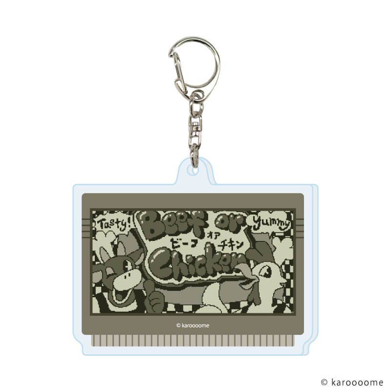 アクリルキーホルダー「karoooome knowledge」01/ブラインド（8種）(公式イラスト)