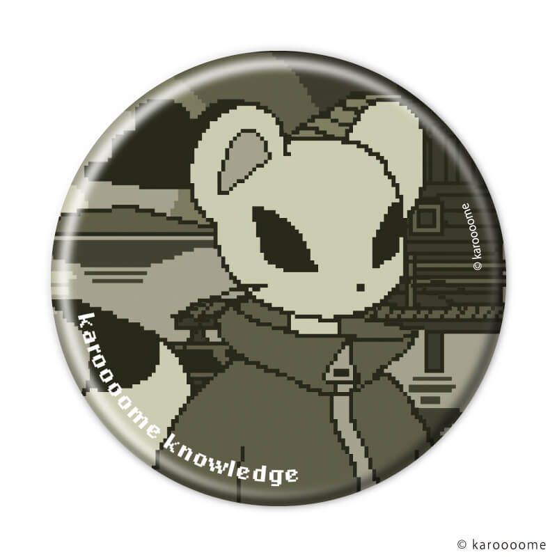 缶バッジ「karoooome knowledge」01/ブラインド（8種）(公式イラスト)