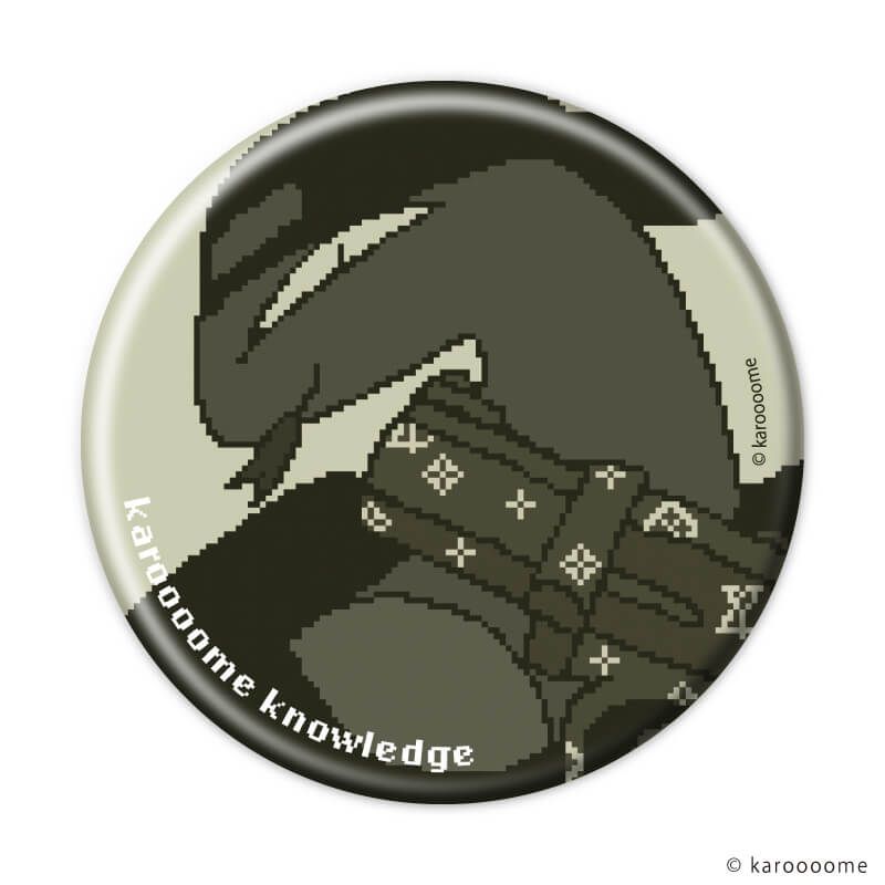 缶バッジ「karoooome knowledge」01/ブラインド（8種）(公式イラスト)