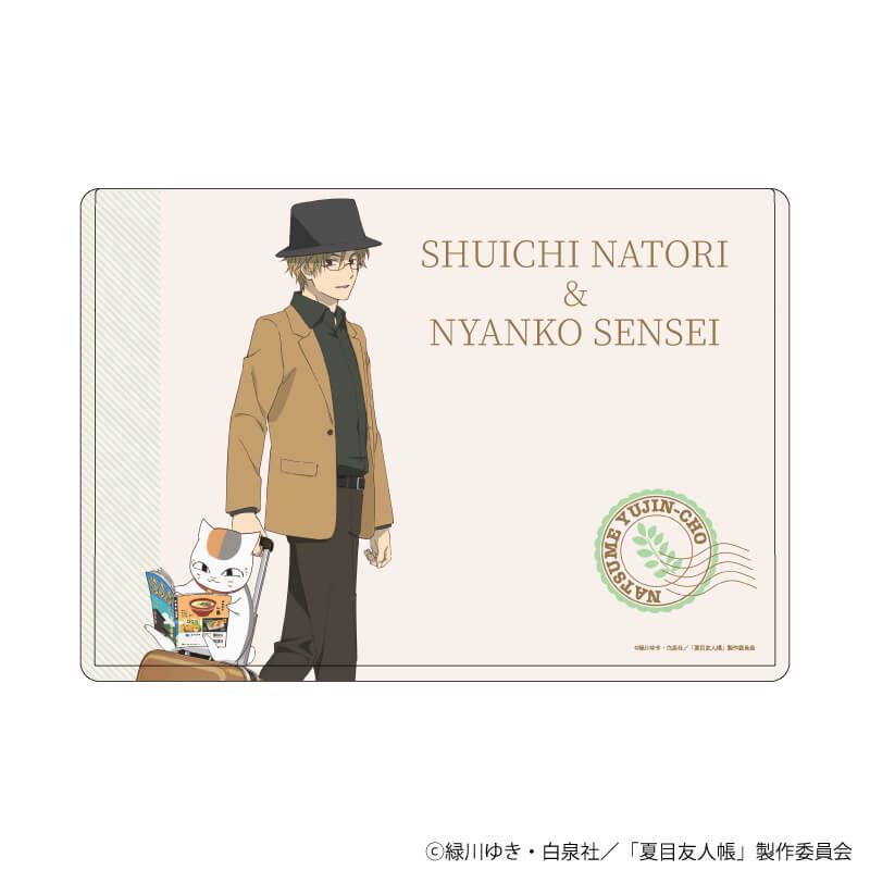 キャラクリアケース「夏目友人帳」17/名取周一 旅ver.(描き下ろしイラスト)