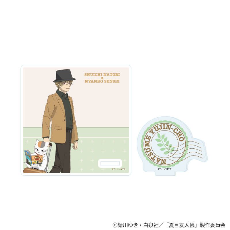 アクリルコースタースタンド「夏目友人帳」06/名取周一 旅ver.(描き下ろしイラスト)