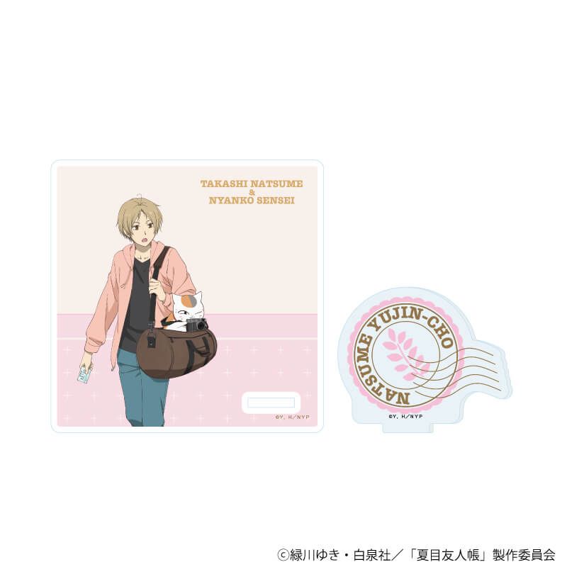 アクリルコースタースタンド「夏目友人帳」04/夏目貴志 旅ver.(描き下ろしイラスト)