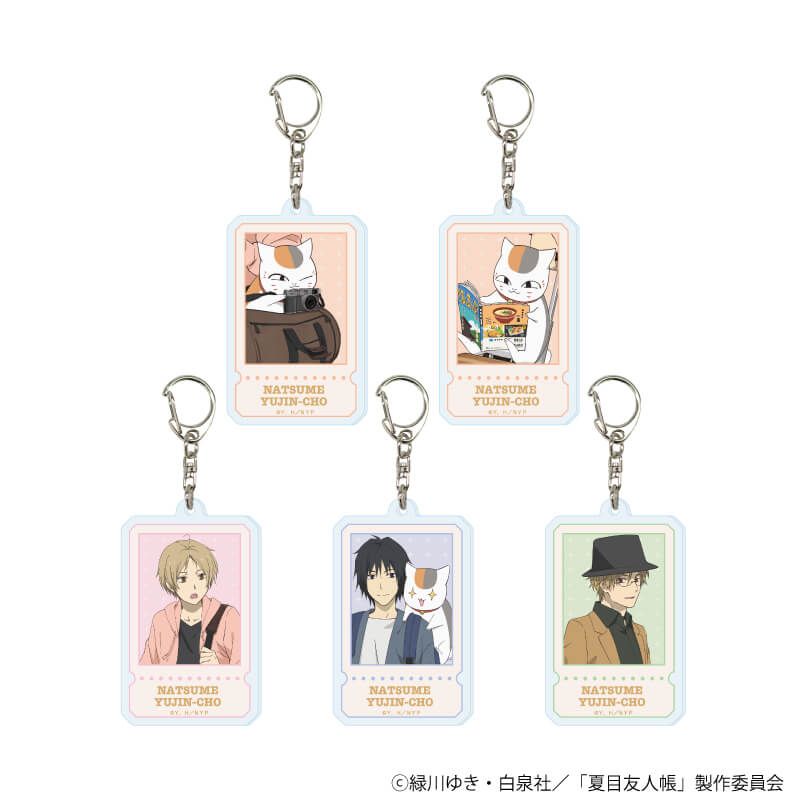 アクリルキーホルダー「夏目友人帳」06/旅ver. コンプリートセット(全5種)(描き下ろしイラスト)