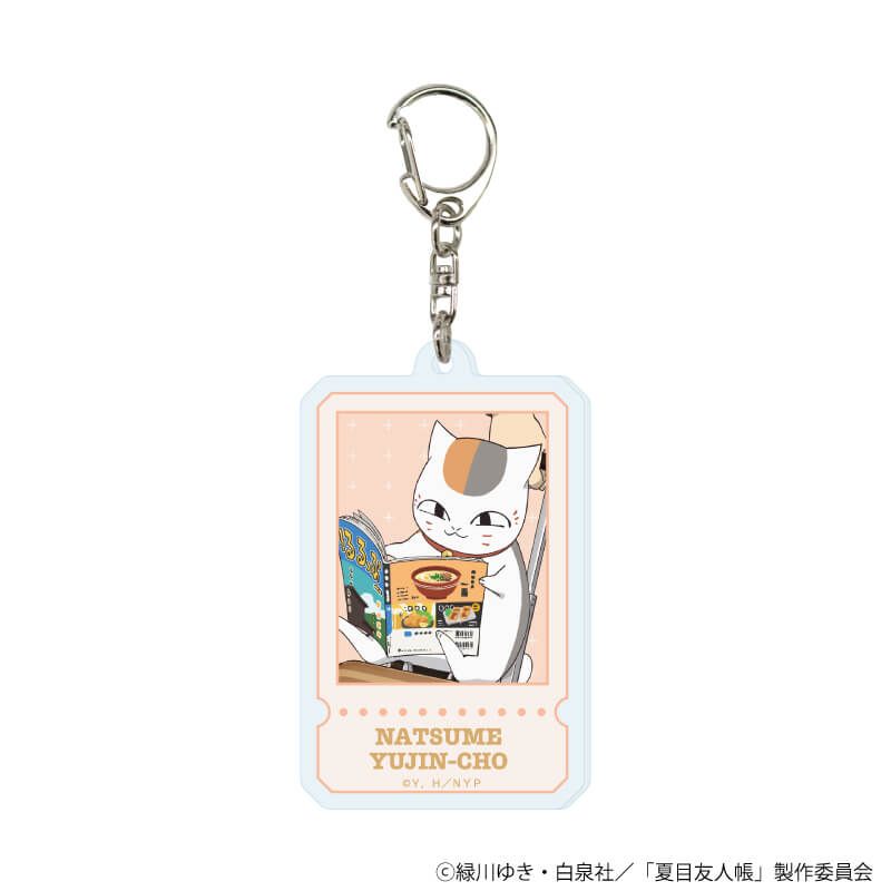 アクリルキーホルダー「夏目友人帳」06/旅ver. コンプリートセット(全5種)(描き下ろしイラスト)
