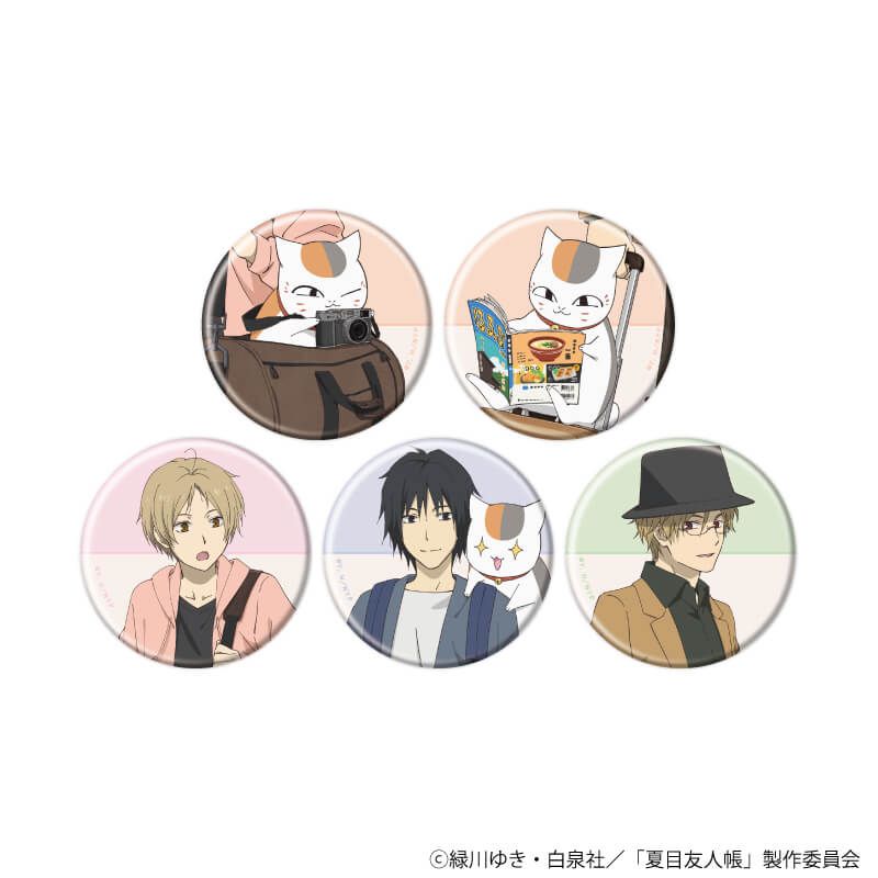 缶バッジ「夏目友人帳」10/旅ver. コンプリートセット(全5種)(描き下ろしイラスト)