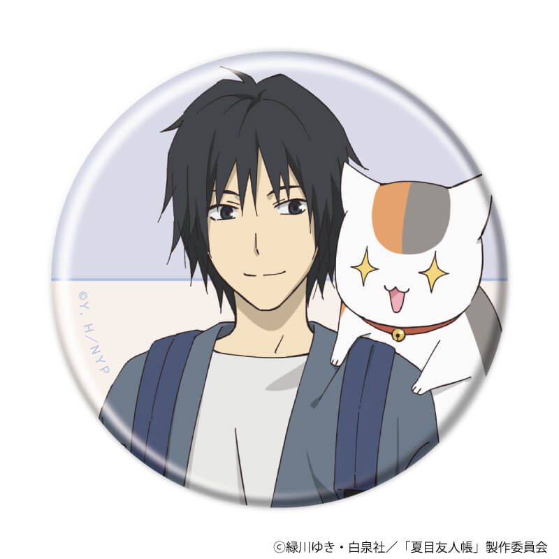 缶バッジ「夏目友人帳」10/旅ver. コンプリートセット(全5種)(描き下ろしイラスト)