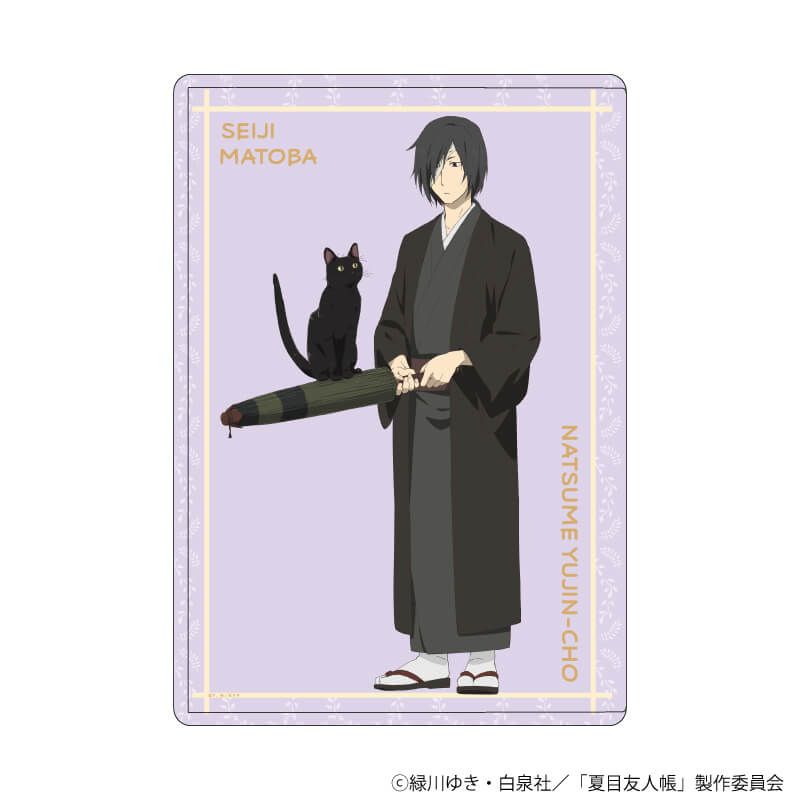 キャラクリアケース「夏目友人帳」14/的場静司 猫ver.(描き下ろしイラスト)