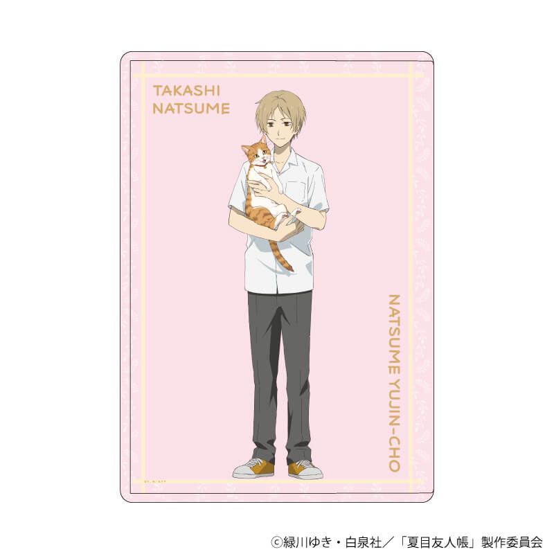 キャラクリアケース「夏目友人帳」11/夏目貴志 猫ver.(描き下ろしイラスト)