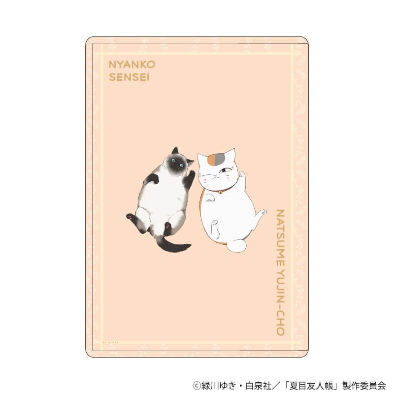 キャラクリアケース「夏目友人帳」10/ニャンコ先生 猫ver.(描き下ろしイラスト)