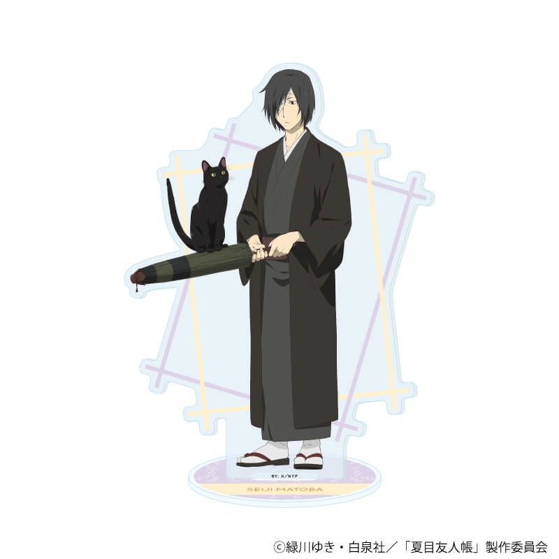 アクリルスタンド「夏目友人帳」06/的場静司 猫ver.(描き下ろしイラスト)