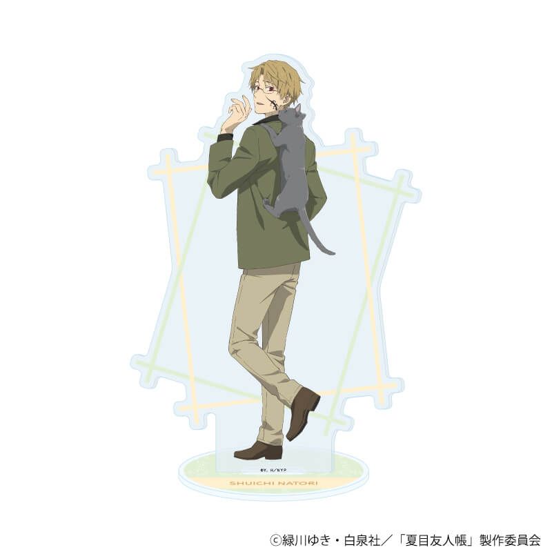 アクリルスタンド「夏目友人帳」05/名取周一 猫ver.(描き下ろしイラスト)