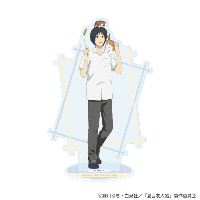 アクリルスタンド「夏目友人帳」04/田沼要 猫ver.(描き下ろしイラスト)