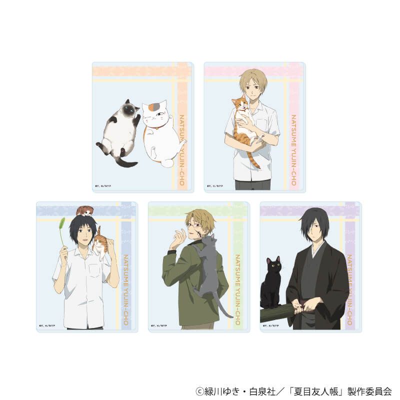 アクリルカード「夏目友人帳」02/猫ver. コンプリートセット(全5種)(描き下ろしイラスト)