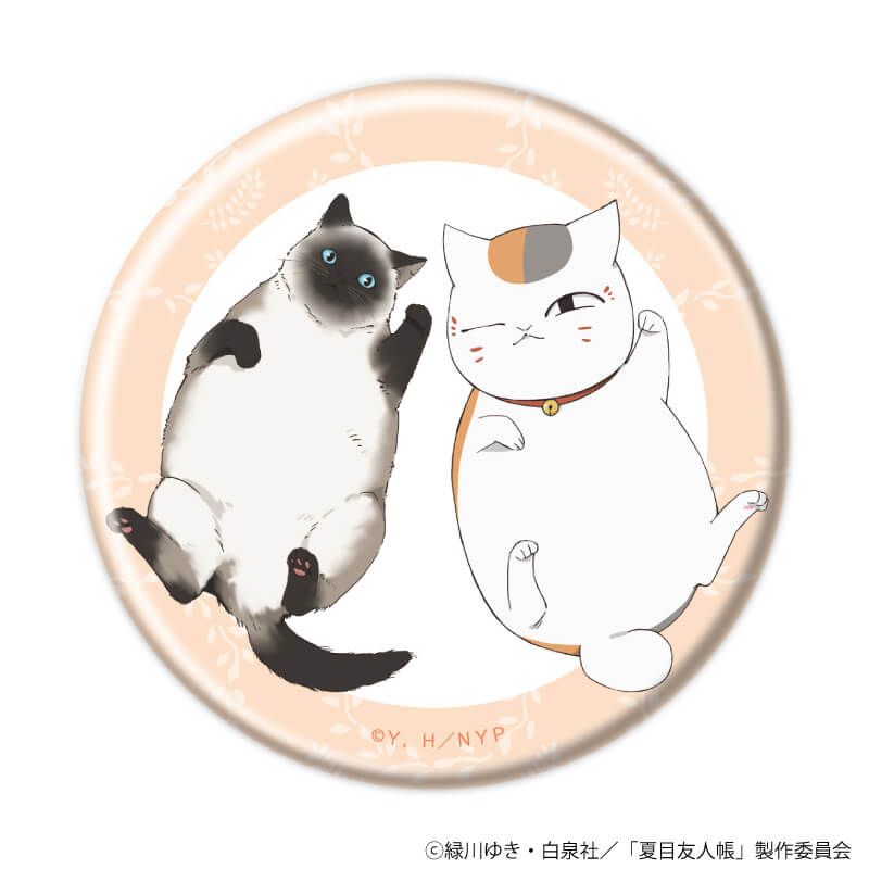 缶バッジ「夏目友人帳」09/猫ver. コンプリートセット(全5種)(描き下ろしイラスト)