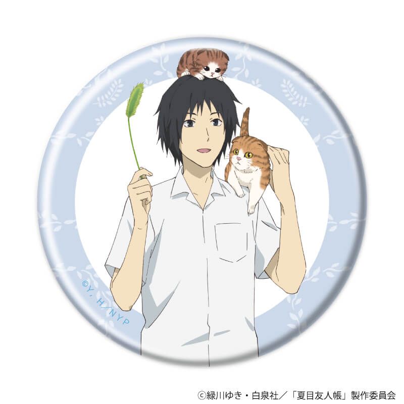 缶バッジ「夏目友人帳」09/猫ver. コンプリートセット(全5種)(描き下ろしイラスト)