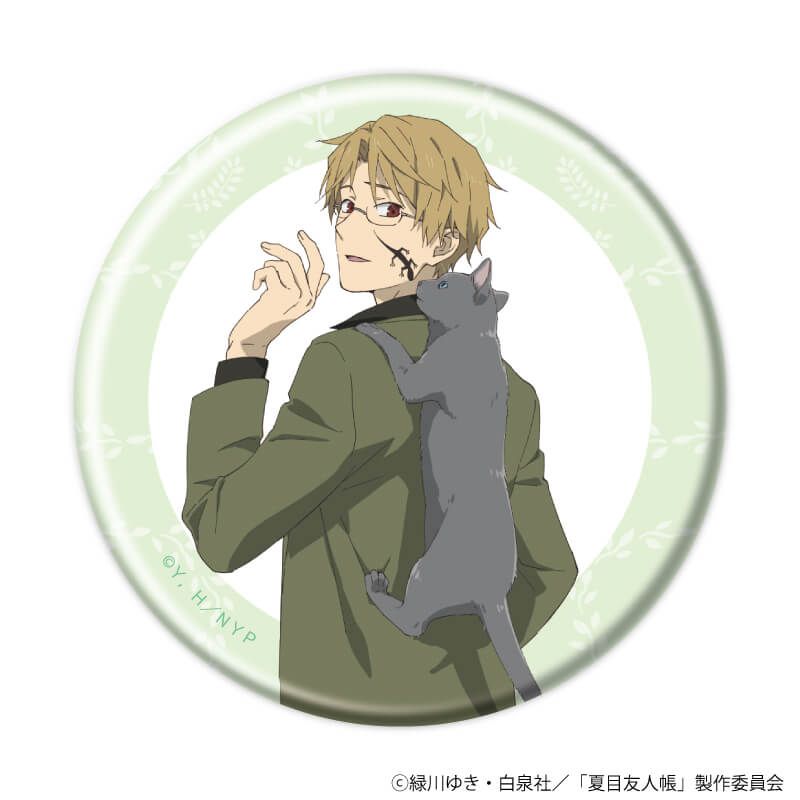 缶バッジ「夏目友人帳」09/猫ver. コンプリートセット(全5種)(描き下ろしイラスト)