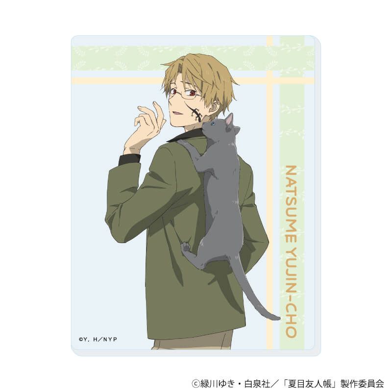 アクリルカード「夏目友人帳」02/猫ver. ブラインド(5種)(描き下ろしイラスト)