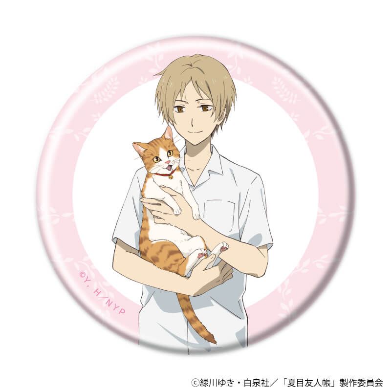 缶バッジ「夏目友人帳」09/猫ver. ブラインド(5種)(描き下ろしイラスト)