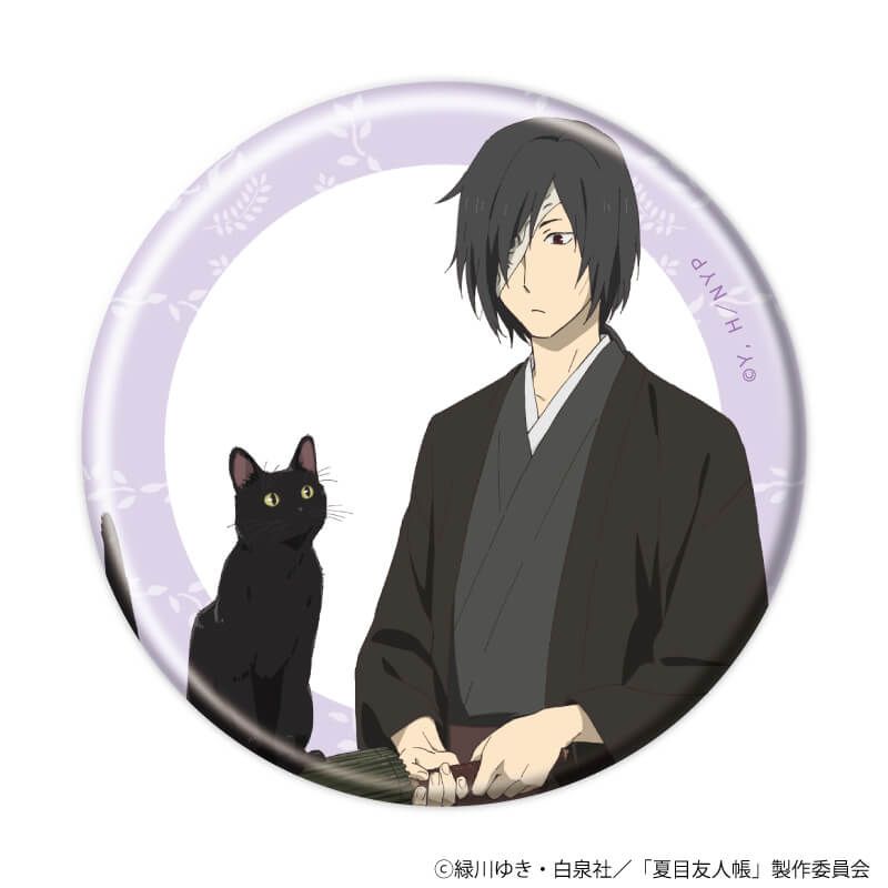 缶バッジ「夏目友人帳」09/猫ver. ブラインド(5種)(描き下ろしイラスト)