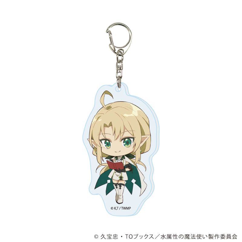 アクリルキーホルダー「TVアニメ『水属性の魔法使い』」01/コンプリートセット(全6種)(公式イラスト)