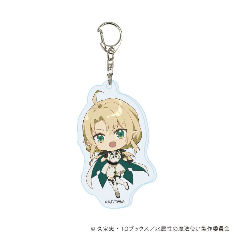 アクリルキーホルダー「TVアニメ『水属性の魔法使い』」01/コンプリートセット(全6種)(公式イラスト)
