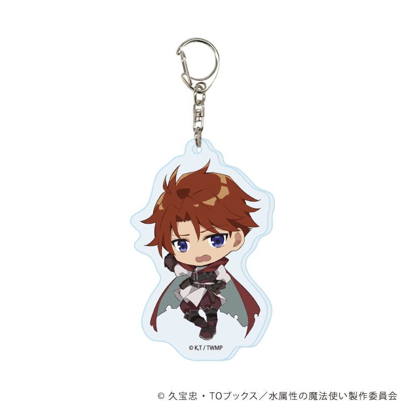 アクリルキーホルダー「TVアニメ『水属性の魔法使い』」01/ブラインド(6種)(公式イラスト)