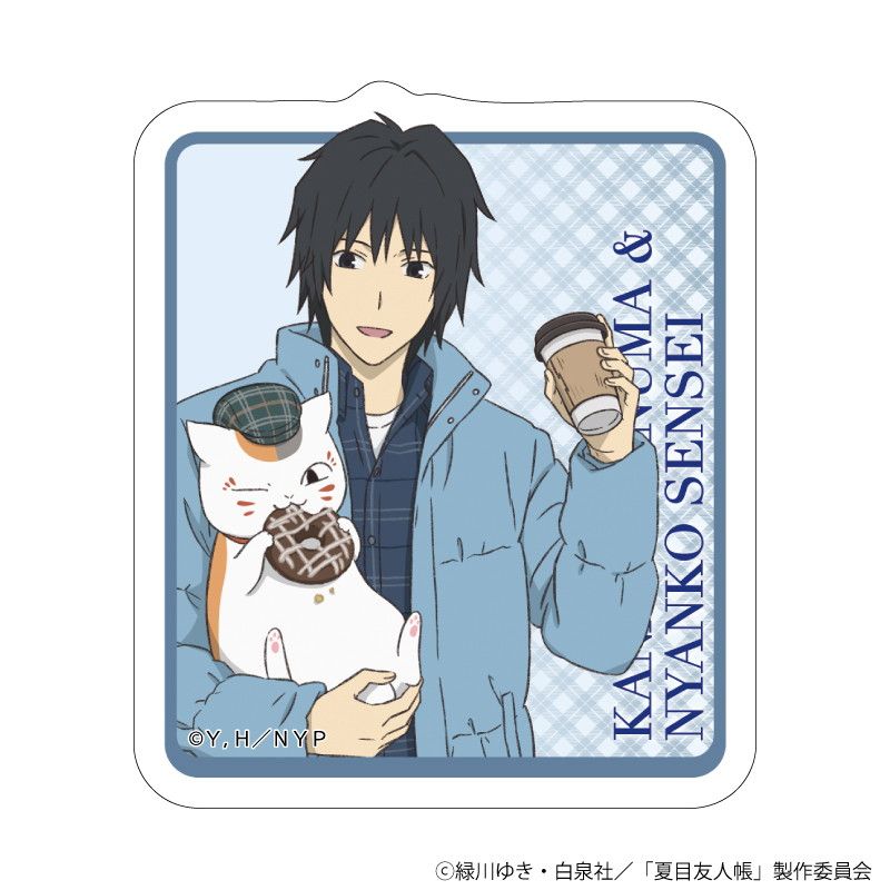 ダイカットステッカー「夏目友人帳」08/田沼要 チェック柄ver.(描き下ろしイラスト)