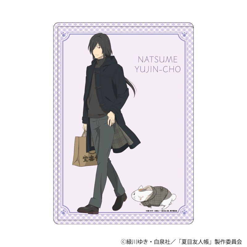 キャラクリアケース「夏目友人帳」21/的場静司 チェック柄ver.(描き下ろしイラスト)