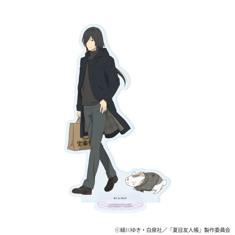 アクリルスタンド「夏目友人帳」13/的場静司 チェック柄ver.(描き下ろしイラスト)