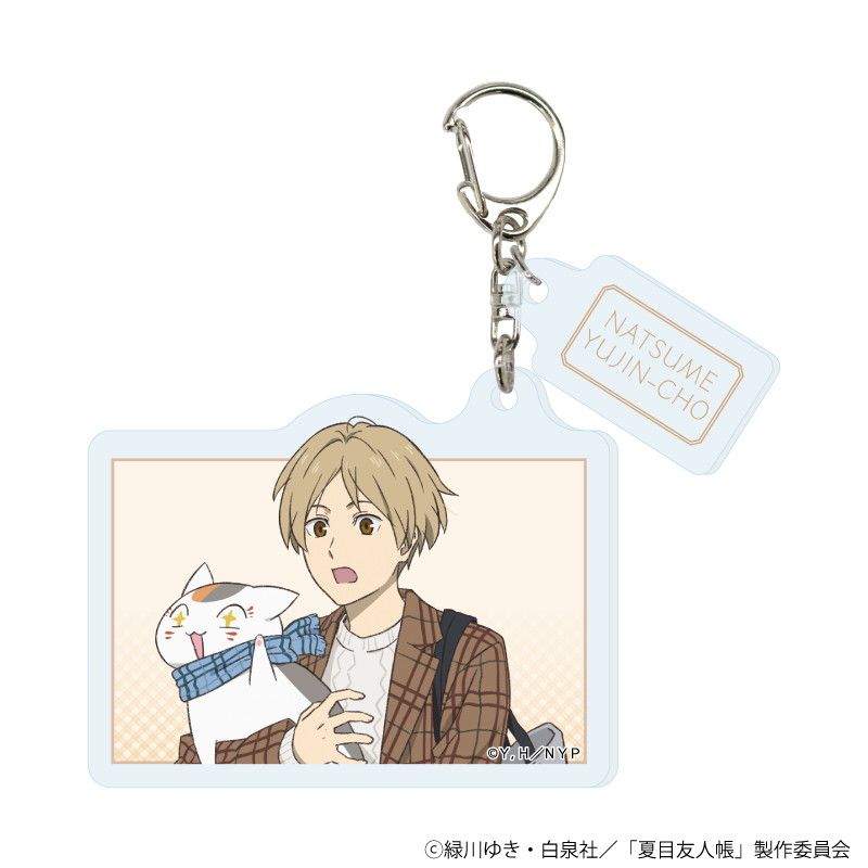 パーツ付きアクリルキーホルダー「夏目友人帳」02/チェック柄ver. コンプリートセット(全5種)(描き下ろしイラスト)