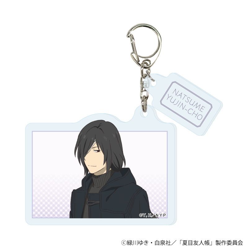 パーツ付きアクリルキーホルダー「夏目友人帳」02/チェック柄ver. コンプリートセット(全5種)(描き下ろしイラスト)