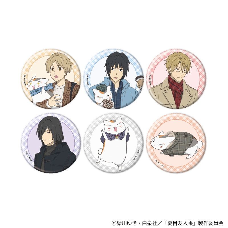 缶バッジ「夏目友人帳」11/チェック柄ver. コンプリートセット(全6種)(描き下ろしイラスト)