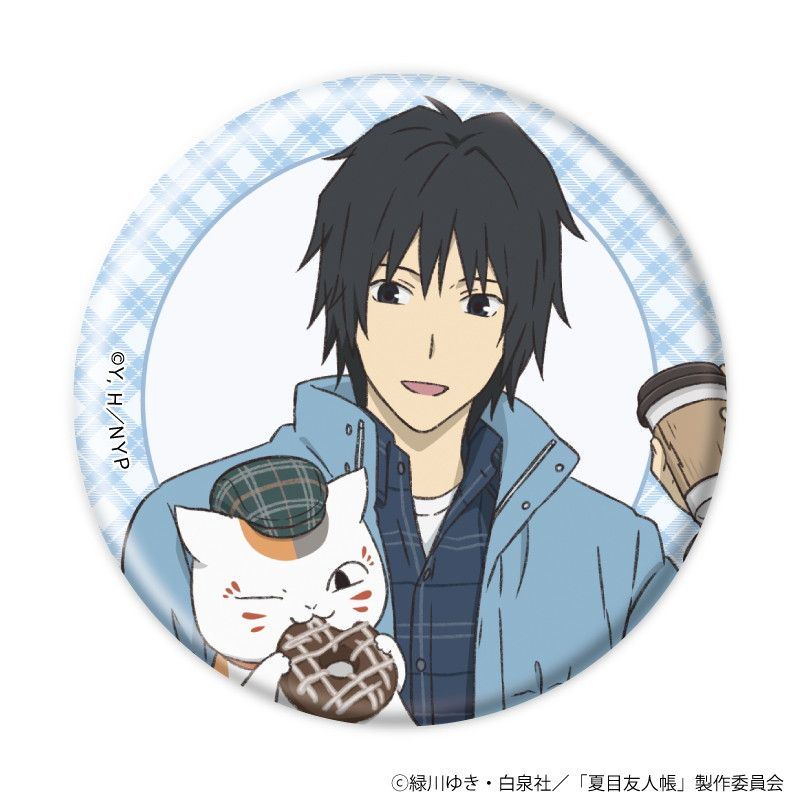 缶バッジ「夏目友人帳」11/チェック柄ver. コンプリートセット(全6種)(描き下ろしイラスト)