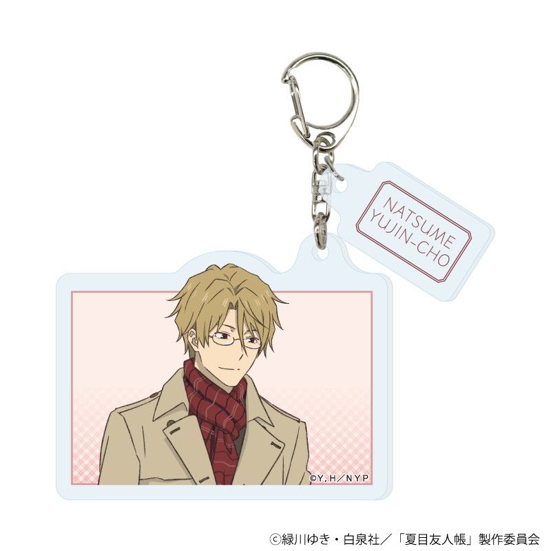 パーツ付きアクリルキーホルダー「夏目友人帳」02/チェック柄ver. ブラインド(5種)(描き下ろしイラスト)
