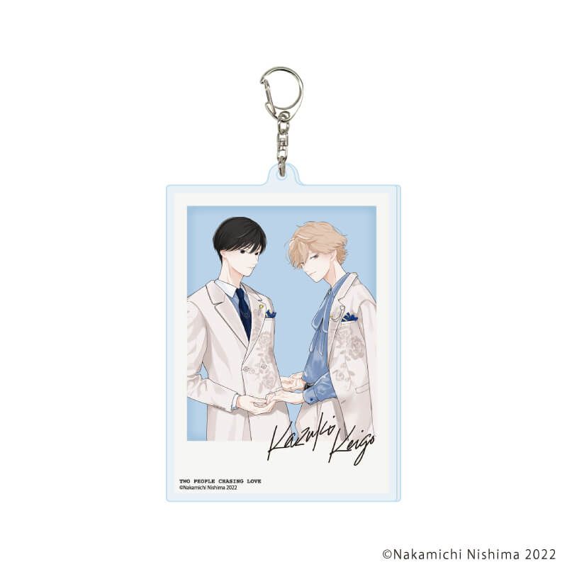 デカアクリルキーホルダー「愛追うふたり」01/高砂一樹＆住吉圭吾(描き下ろしイラスト)