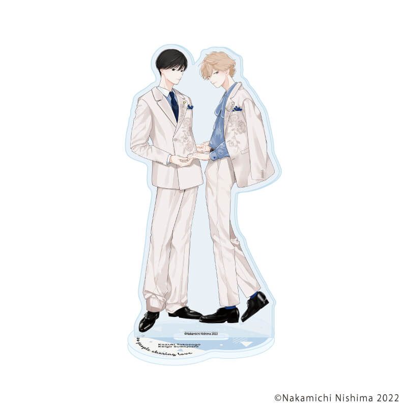 アクリルスタンド「愛追うふたり」01/高砂一樹＆住吉圭吾(描き下ろしイラスト)