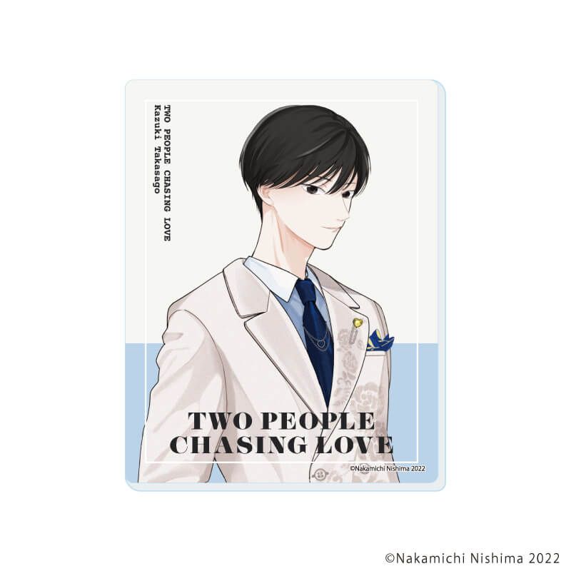 アクリルカード「愛追うふたり」01/コンプリートセット(全6種)(公式&描き下ろしイラスト)