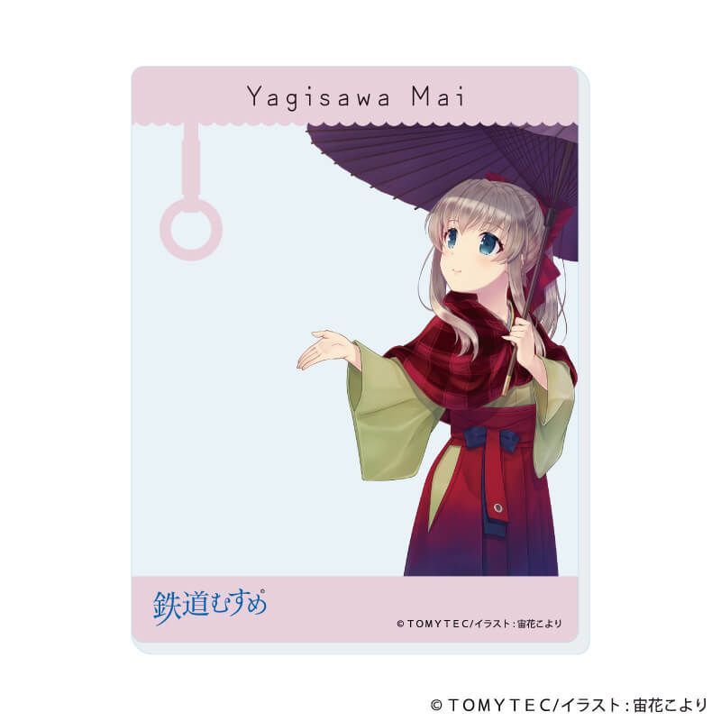 アクリルカード「鉄道むすめ」01/コンプリートセット(全5種)(公式イラスト)