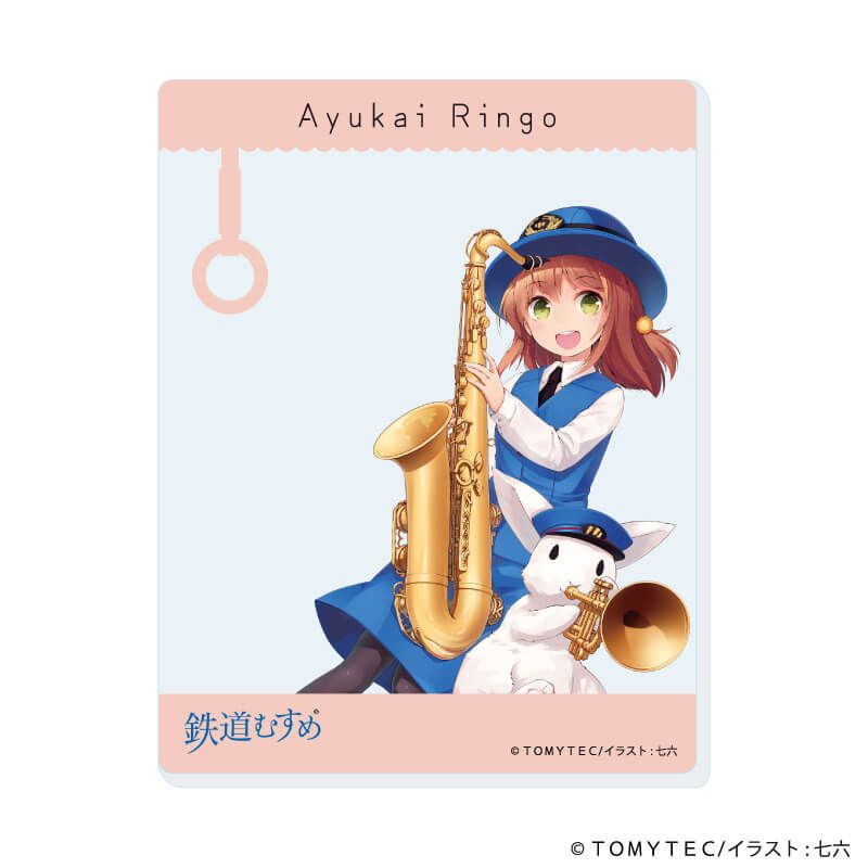 アクリルカード「鉄道むすめ」01/ブラインド(5種)(公式イラスト)