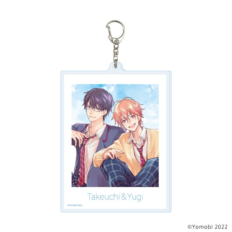 デカアクリルキーホルダー「どうしようもない、ぼくの初恋。」01/武内＆柚木(描き下ろしイラスト)