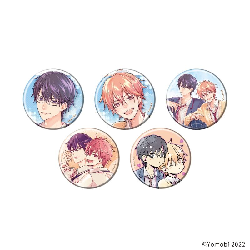 缶バッジ「どうしようもない、ぼくの初恋。」01/コンプリートセット(全5種)(公式&描き下ろしイラスト)