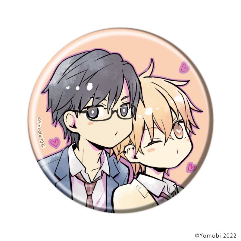 缶バッジ「どうしようもない、ぼくの初恋。」01/コンプリートセット(全5種)(公式&描き下ろしイラスト)