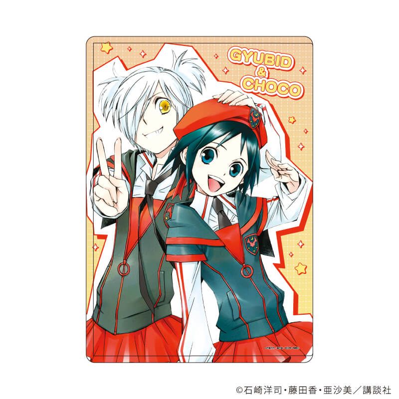 キャラクリアケース「黒魔女さんが通る!!」03/黒鳥千代子&ギュービッド(公式イラスト)
