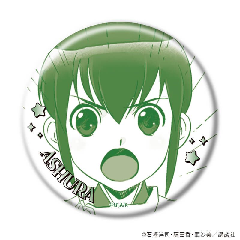 缶バッジ「黒魔女さんが通る!!」04/コンプリートセット(全8種)(公式イラスト)