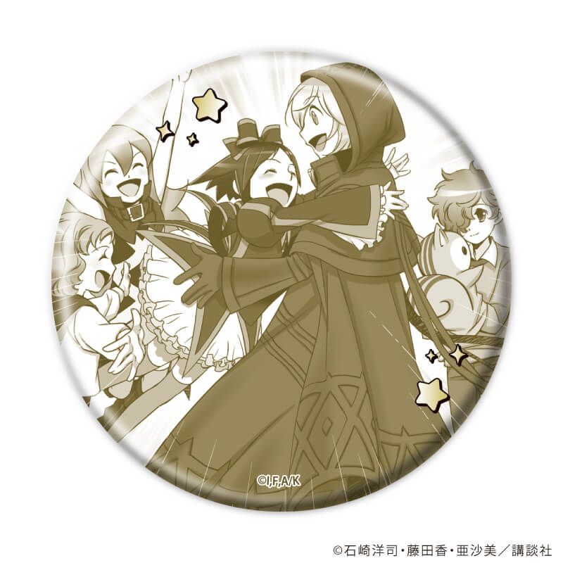 缶バッジ「黒魔女さんが通る!!」04/コンプリートセット(全8種)(公式イラスト)