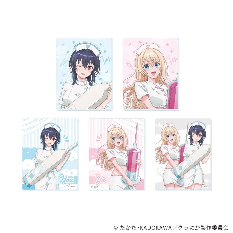 アクリルカード「クラスで2番目に可愛い女の子と友だちになった」01/ナースver. コンプリートセット(全5種)(描き下ろしイラスト)