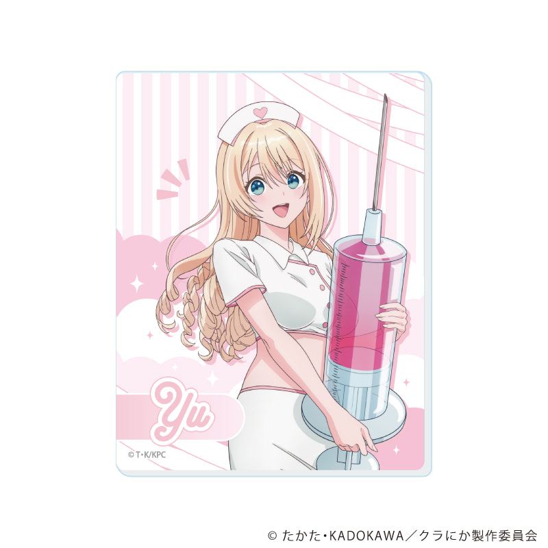 アクリルカード「クラスで2番目に可愛い女の子と友だちになった」01/ナースver. コンプリートセット(全5種)(描き下ろしイラスト)