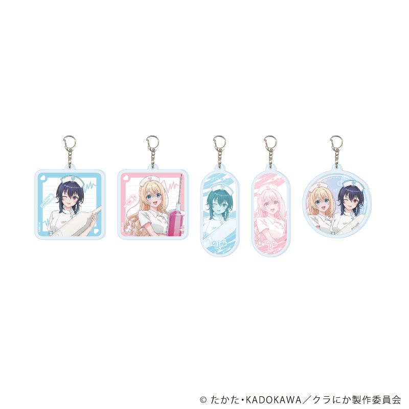 アクリルキーホルダー「クラスで2番目に可愛い女の子と友だちになった」01/ナースver. コンプリートセット(全5種)(描き下ろしイラスト)