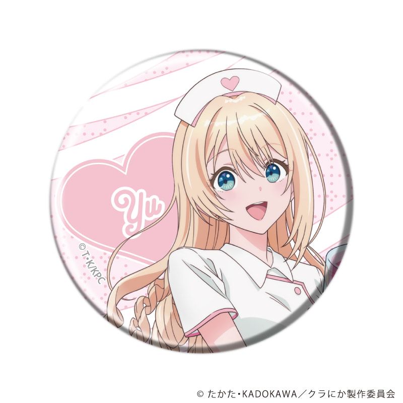 缶バッジ「クラスで2番目に可愛い女の子と友だちになった」01/ナースver. コンプリートセット(全5種)(描き下ろしイラスト)