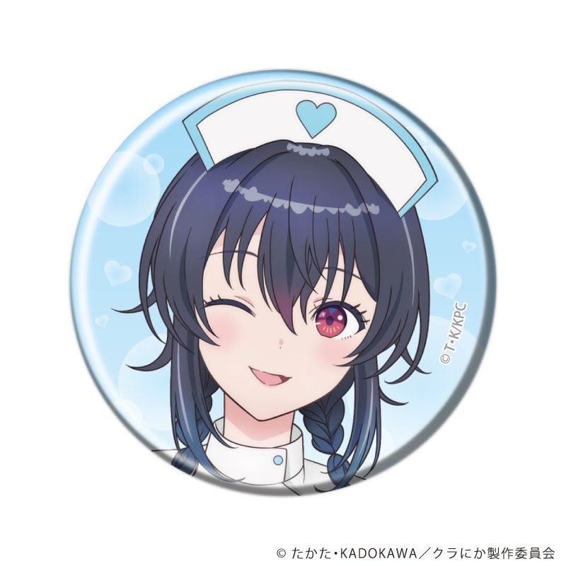 缶バッジ「クラスで2番目に可愛い女の子と友だちになった」01/ナースver. ブラインド(5種)(描き下ろしイラスト)